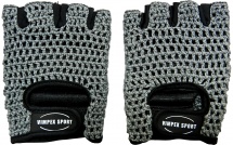 Перчатки атлетические Серые Vimpex Sport CLL 350 купить в Минске. Перчатки атлетические Серые Vimpex Sport CLL 350 купить в Минске.