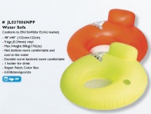 Кресло для плавания JL037006NPF купить в Минске.