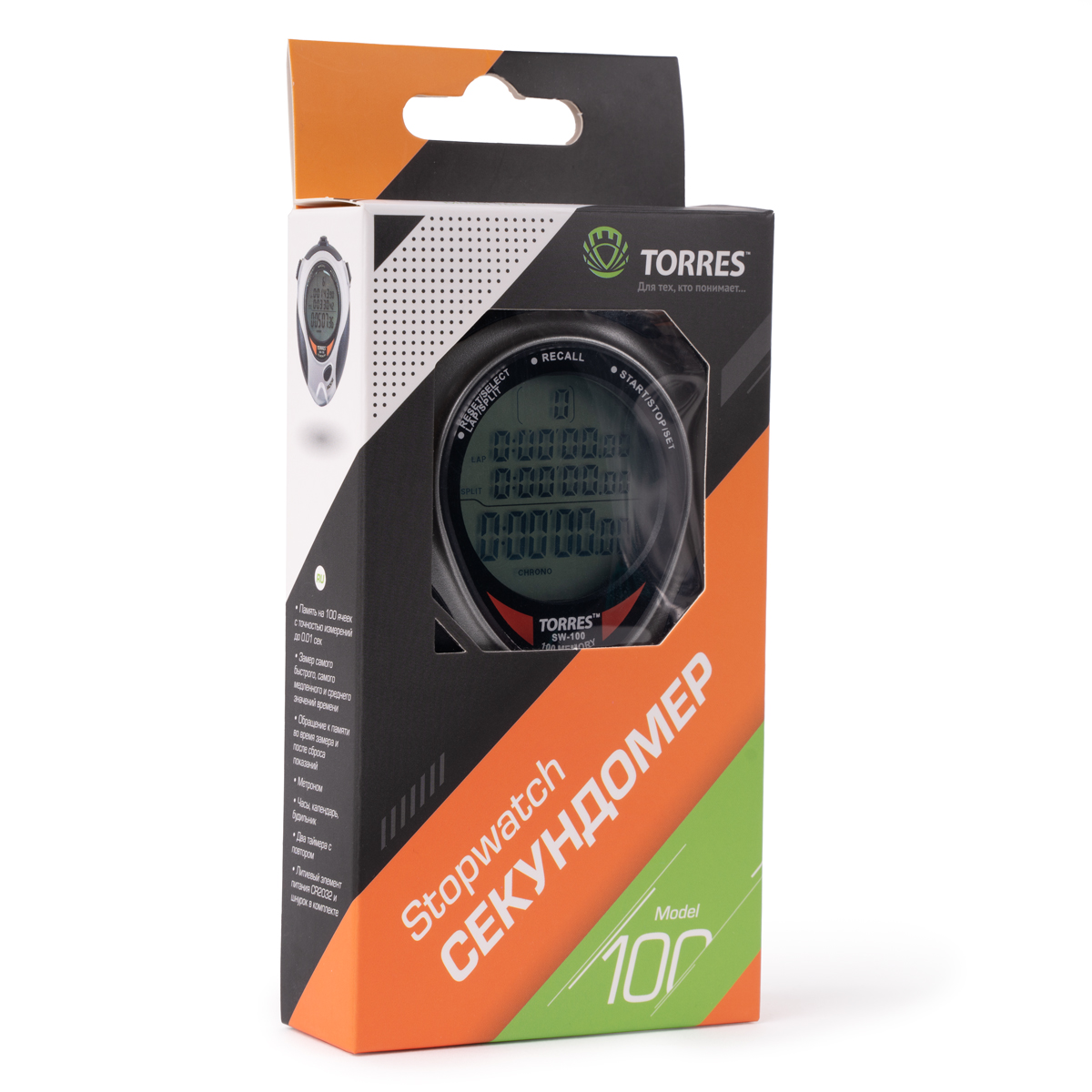 Секундомер профессиональный TORRES Professional Stopwatch SW-100 купить в Минске.