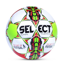 Мяч футзальный Select FUTSAL Talento 9 купить в Минске. Мяч футзальный Select FUTSAL Talento 9 купить в Минске.