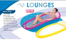 Матраc надувной для воды Mesh float JL027137NPF купить в Минске.