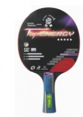 Ракетка для настольного тенниса ***** (красный - черный) ST12501 купить в Минске.