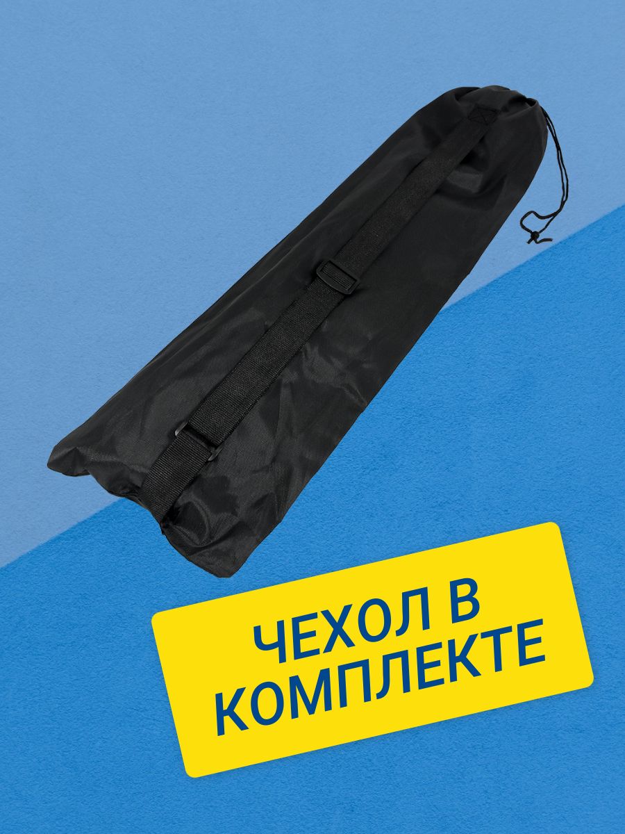 Лестница координационная 6м S2413-6 купить в Минске.