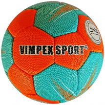 Мяч гандбол Vimpex Sport 9150 купить в Минске.