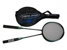 Ракетки для бадминтона  K168D 3G купить в Минске.