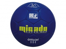 Мяч гандбол "Micado" 8212\02 купить в Минске.