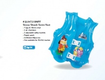 Детский, надувной спасательный жилет JL047218NPF купить в Минске.