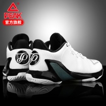 Кроссовки для баскетбола Peak E73323A купить в Минске.