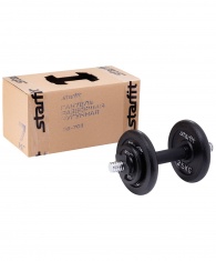 Гантель разборная чугунная в коробке Starfit DB-713, 7 кг купить в Минске.
