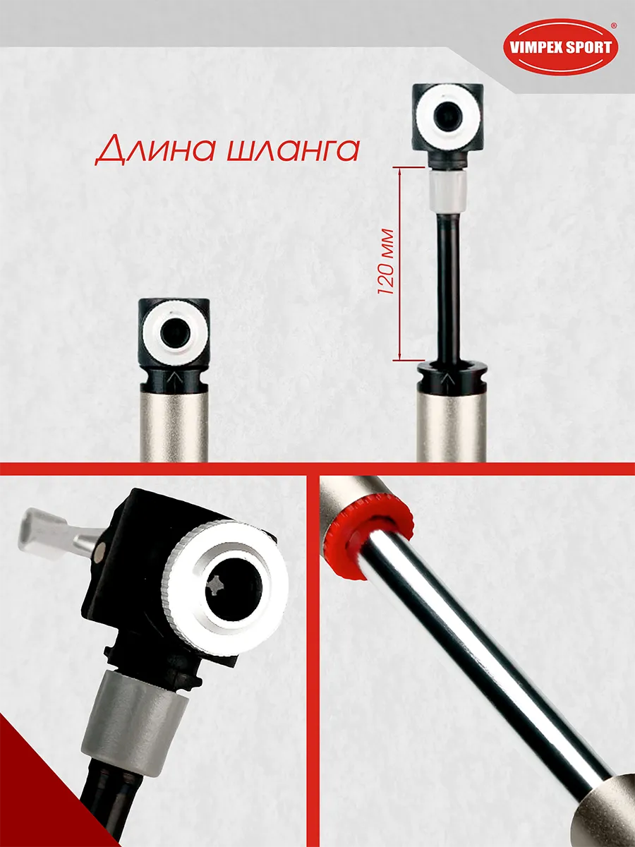 Насос ручной  HON-MP2122 купить в Минске.