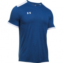 Футболка Under Armour Threadborne Match Jersey купить в Минске.