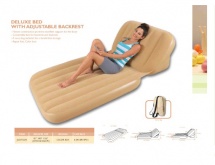 Кресло-кровать надувная JL027122N купить в Минске.