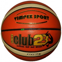 Мяч баскетбольный BLPU-45 купить в Минске. Мяч баскетбольный BLPU-45 купить в Минске.