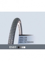 Покрышка 28" E-507 купить в Минске.
