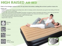 Кровать для сна надувная с встроенным электронасосом JL027006NG купить в Минске.