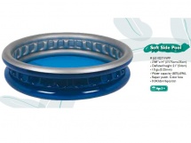 Бассейн надувной для детей 10271 (596 л) купить в Минске.