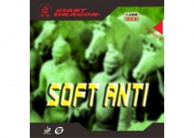 Накладка для настольного тенниса GIANT DRAGON  30-021 купить в Минске.