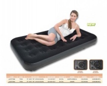 Матрас для сна надувной, с электронасосом JL027273NG купить в Минске. Матрас для сна надувной, с электронасосом JL027273NG купить в Минске.
