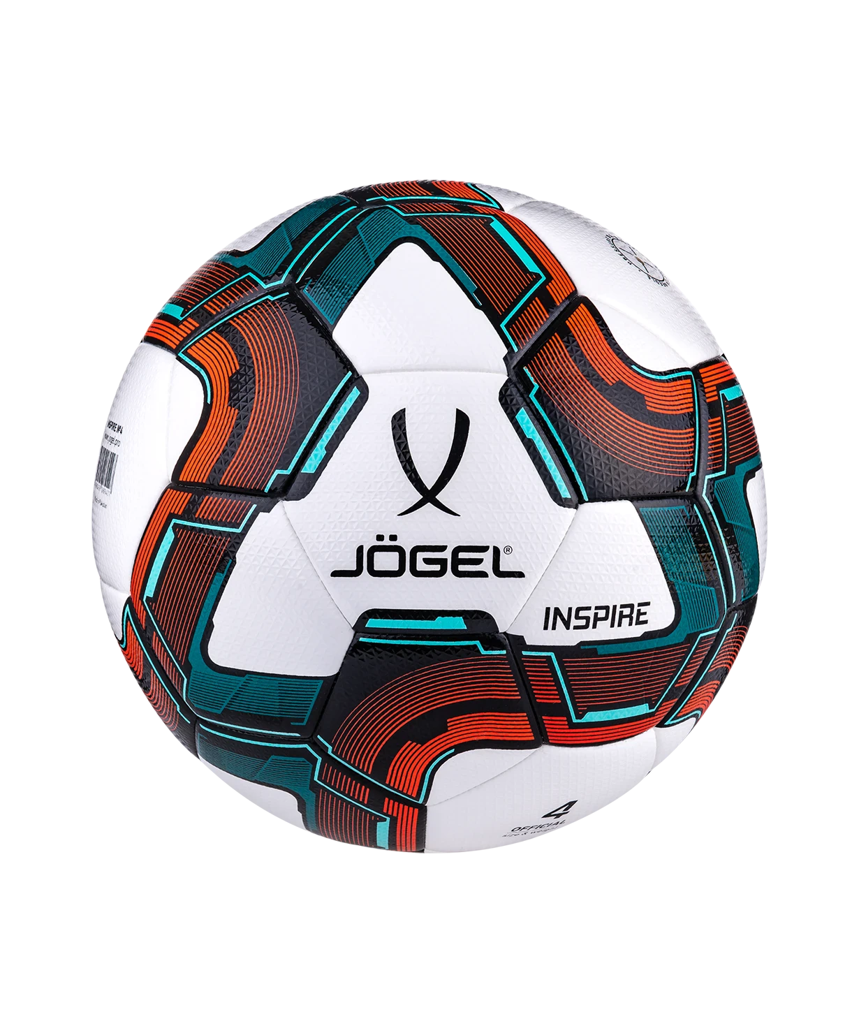 Мяч футзальный JOGEL Inspire №4 купить в Минске.