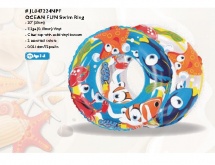 Круг для плавания для детей JL047224NPF купить в Минске.