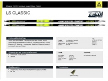 Лыжи беговые Fischer LS Classic купить в Минске.