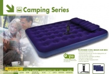 Матрас для сна надувной 21470 купить в Минске. Матрас для сна надувной 21470 купить в Минске.