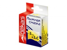 Парафин (смазка скольжения) +3…-3 купить в Минске. Парафин (смазка скольжения) +3…-3 купить в Минске.