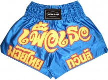 Шорты муай-тай "VIMPEX SPORT" 4022 купить в Минске. Шорты муай-тай "VIMPEX SPORT" 4022 купить в Минске.