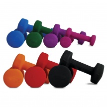 Гантели виниловые KND4 2кг купить в Минске.