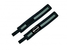 Бинт-бандаж для колена (0,5 м) 4331 купить в Минске. Бинт-бандаж для колена (0,5 м) 4331 купить в Минске.