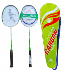 Ракетки для бадминтона R2002 купить в Минске.