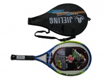 Ракетка большой теннис ZY 8 купить в Минске.