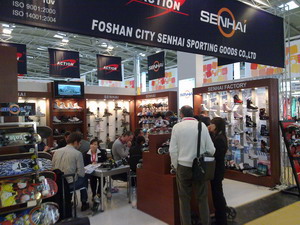 выставка в Германии