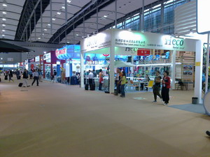 Выставки Canton Fair (Гуанчжоу) и Bike Show