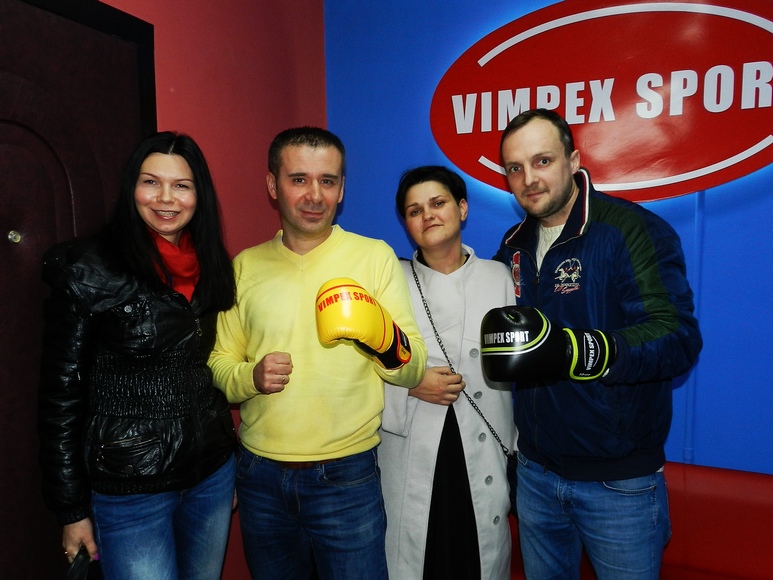 СНЕЖНЫЙ БАРС