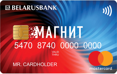 Карта «Магнит»