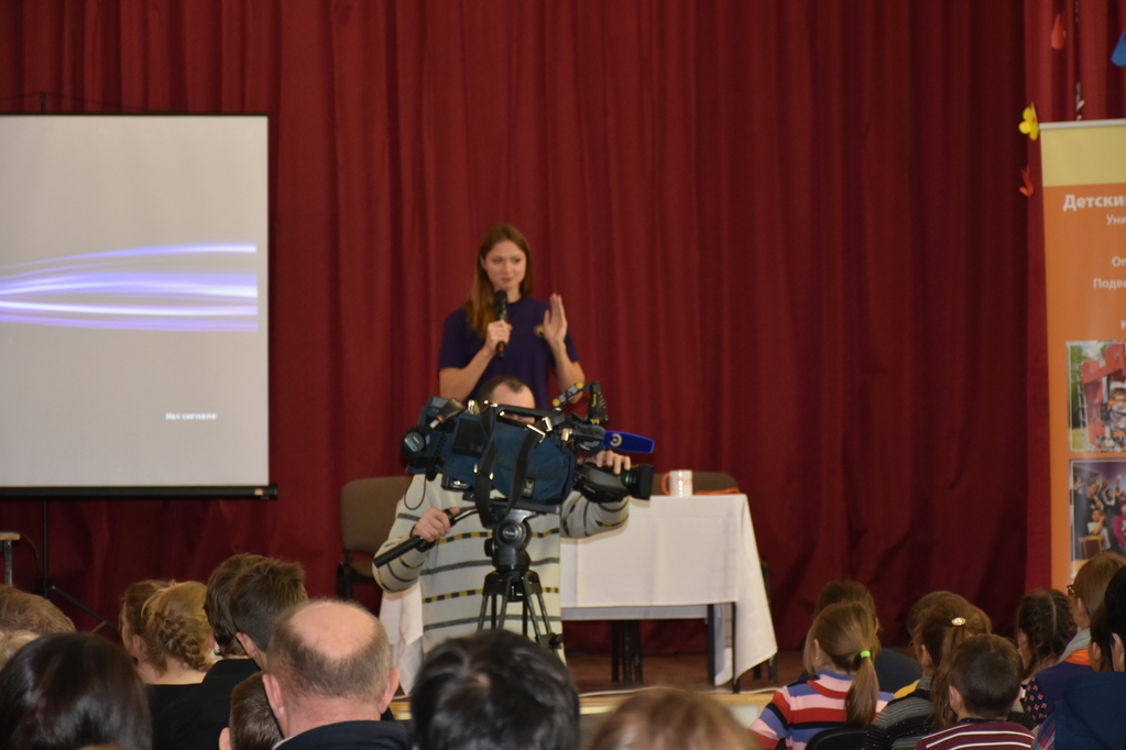 Выступление Герасимени