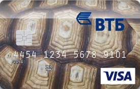 Карта рассрочки «Черепаха»