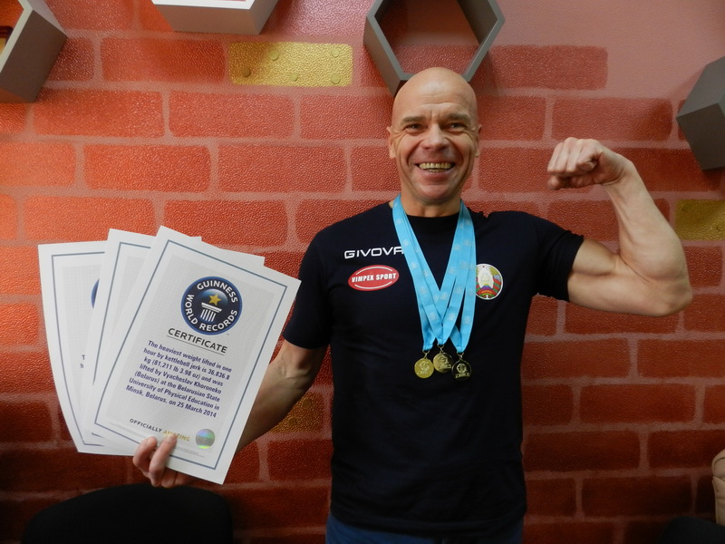 Вячеслав Хоронеко