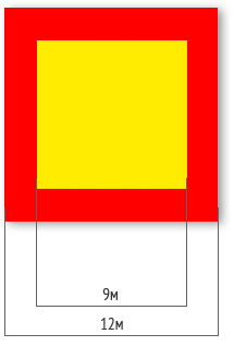 Ковер для Дзюдо