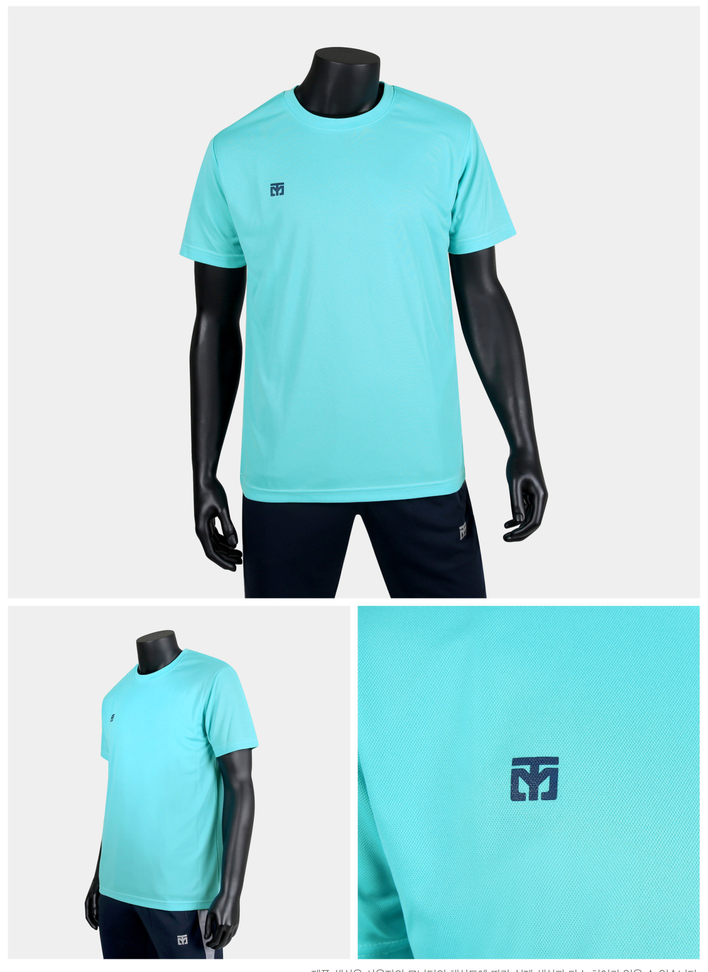 Майка (футболка) MOOTO купить в Минске.