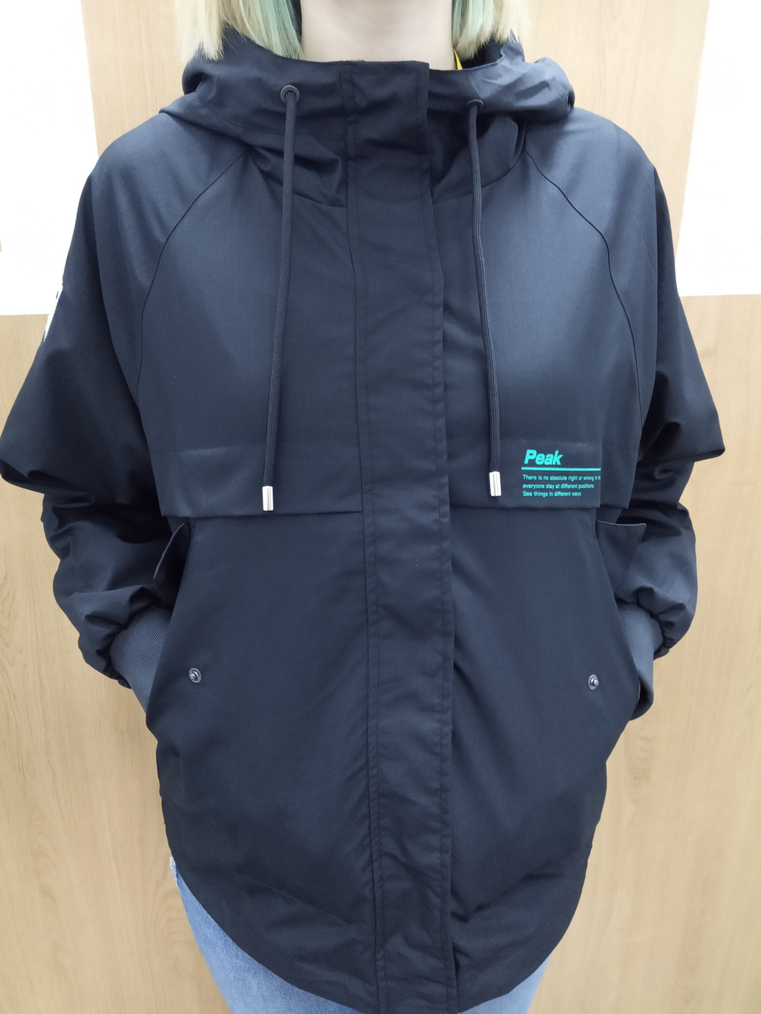 Жакет спортивный PEAK FW201162 Черный купить в Минске.