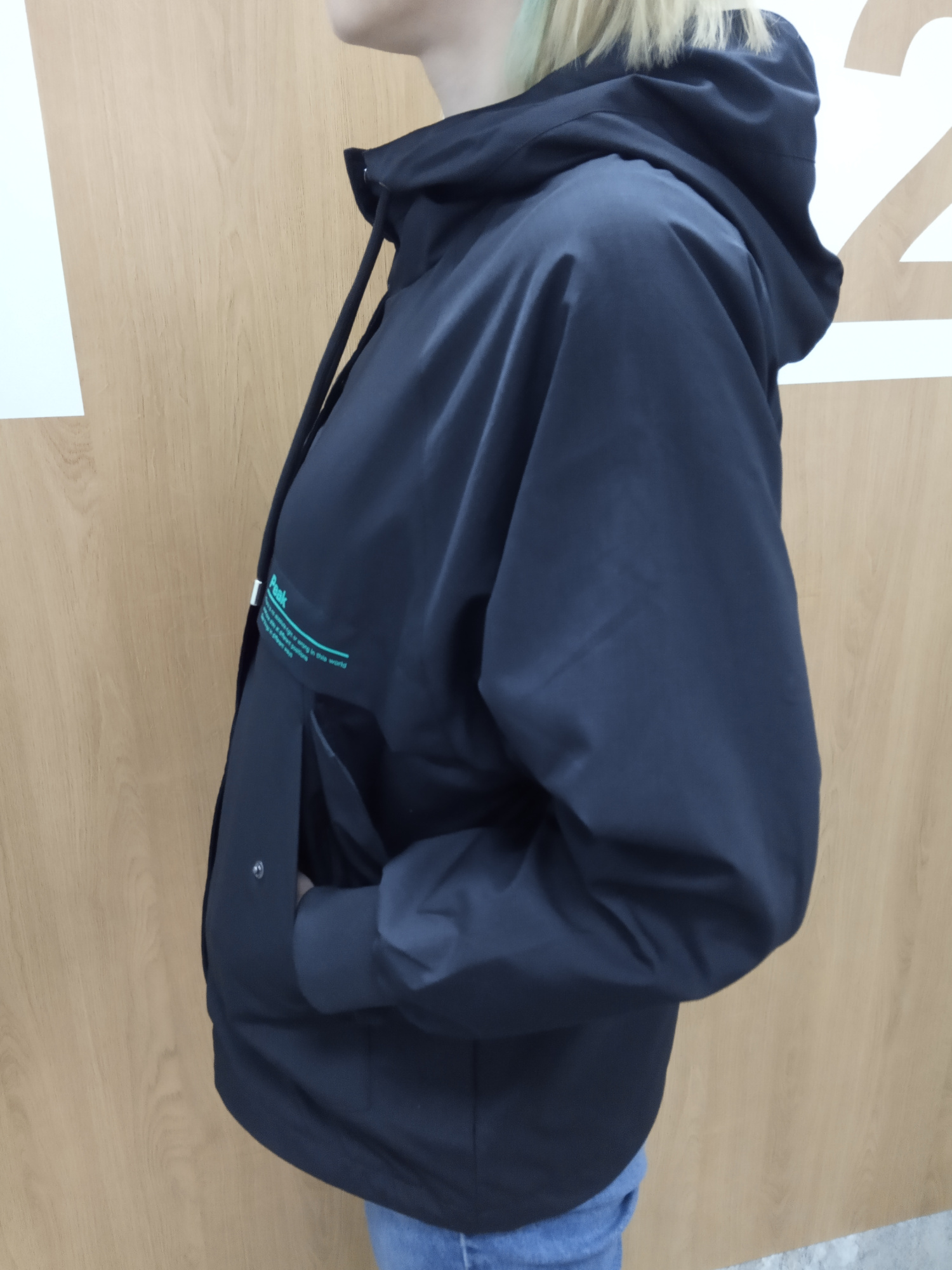 Жакет спортивный PEAK FW201162 Черный купить в Минске.