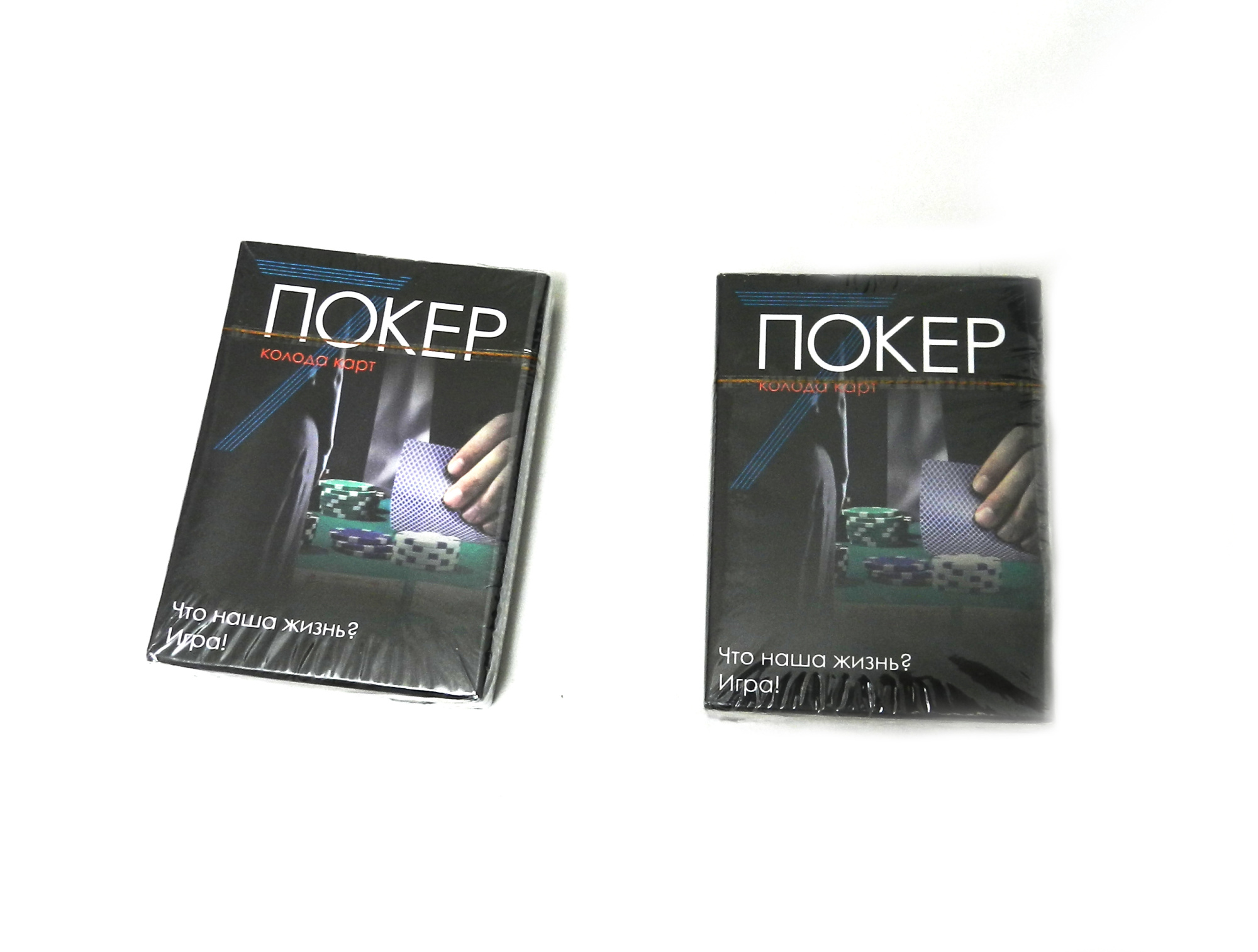 Игра покер 6613 купить в Минске.