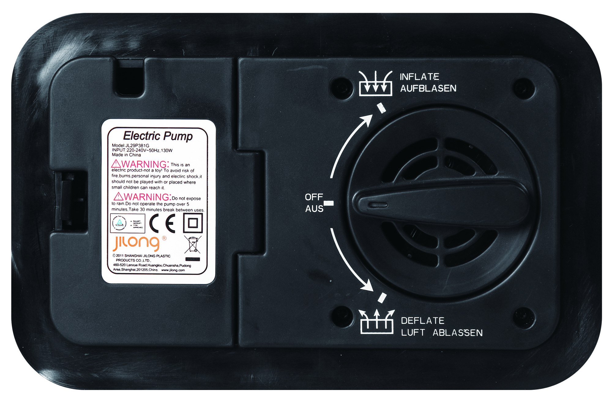 Кровать надувная HighRaised Air Bed JL027236NG купить в Минске.